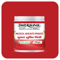 Desh Rakshak Mukta Shukti Pishti | Grocsy