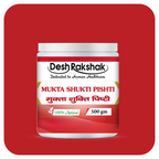 Desh Rakshak Mukta Shukti Pishti | Grocsy
