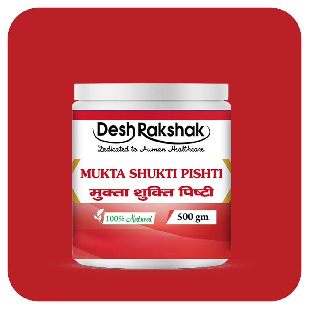 Desh Rakshak Mukta Shukti Pishti | Grocsy