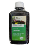 Jeevan Ras Mukti Gold Herbal Hairwash | Grocsy