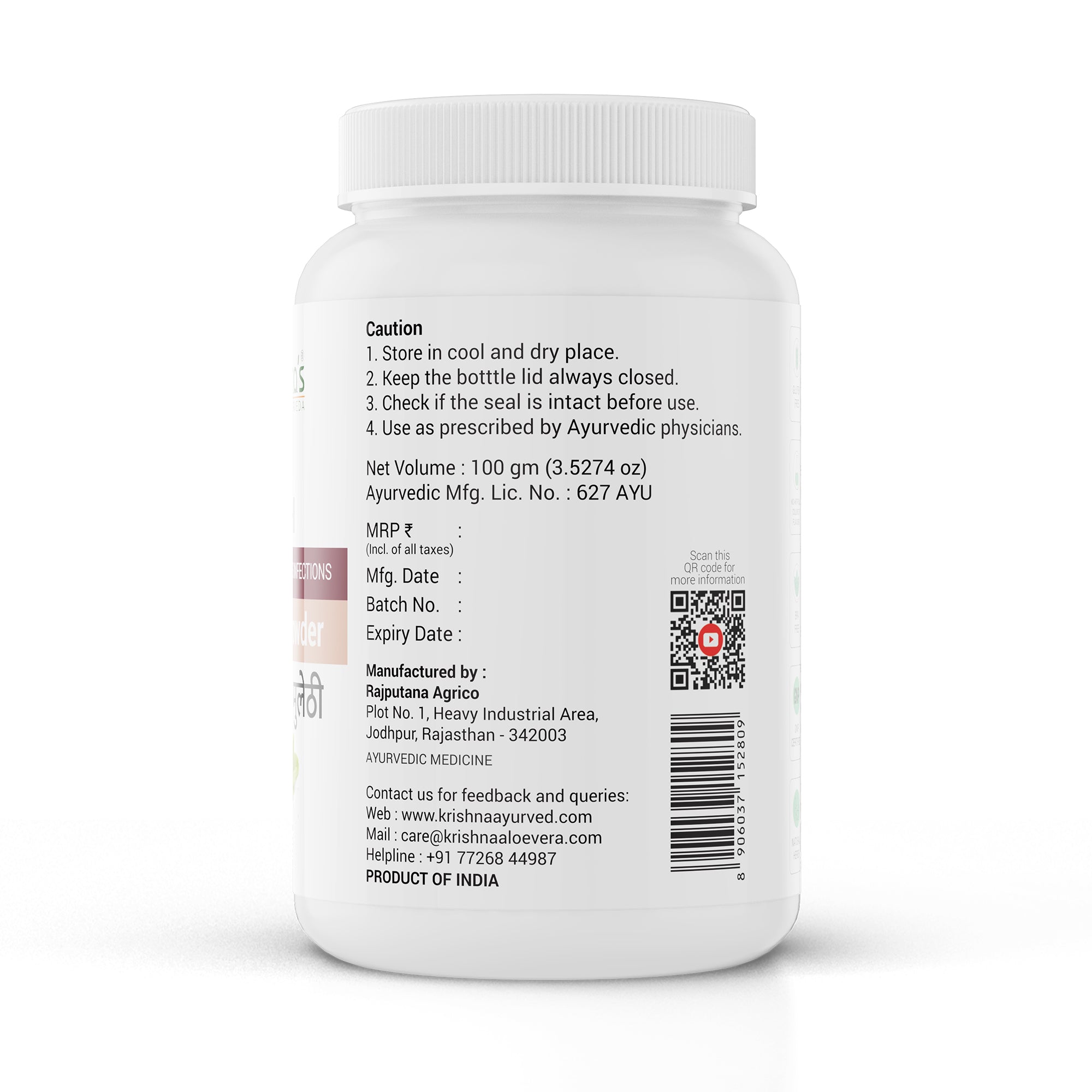 Krishna'S Herbal & Ayurveda Mulethi Powder | Grocsy