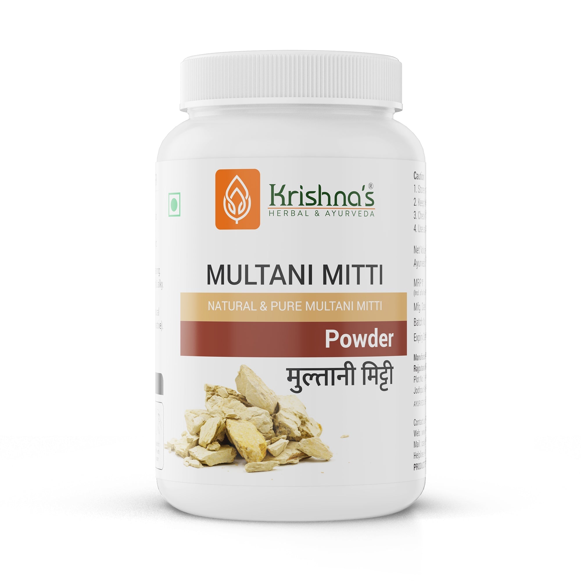 Krishna'S Herbal & Ayurveda Multani Mitti Powder | Grocsy