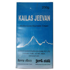 Kailas Jeevan Multipurpose Ayurvedic Cream | Grocsy