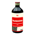 IMIS Ayurveda Mustakarishata | Grocsy