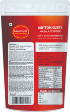 Mantrupti Mutton Masala Powder | Grocsy