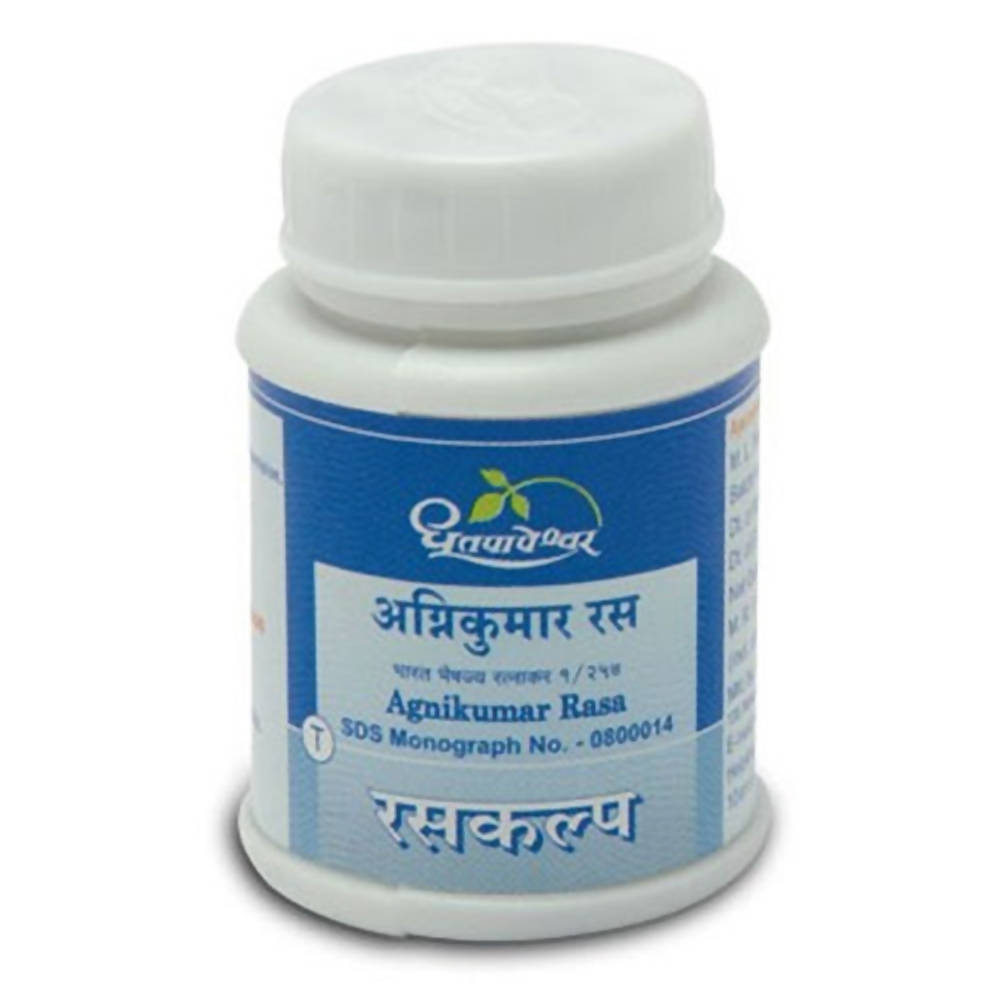 Dhootapapeshwar Agnikumar Rasa Tablets | Grocsy