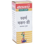 Baidyanath Jhansi Swarna Makar-D (Swarna Kesar Yukta) Tablets | Grocsy