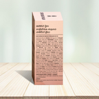 Santhigiri Chathilinga Thailam Soft Gel Capsules | Grocsy