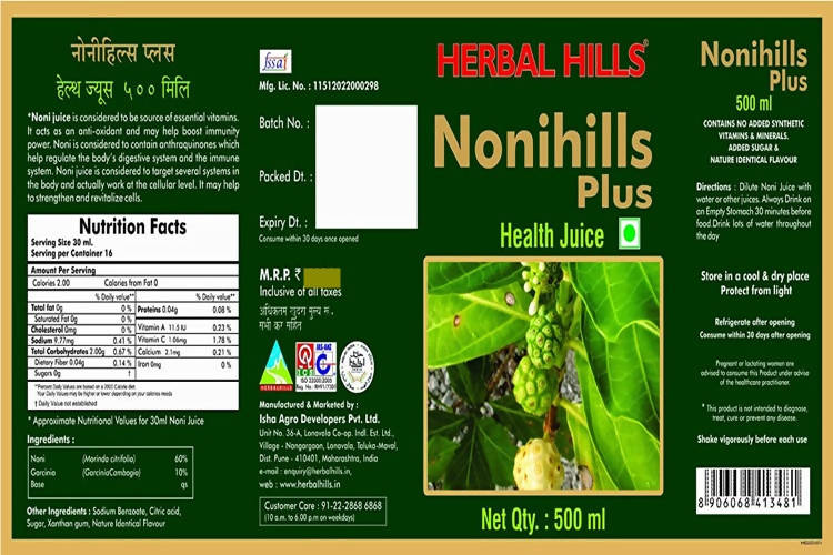 Herbal Hills Nonihills Plus Health Juice | Grocsy
