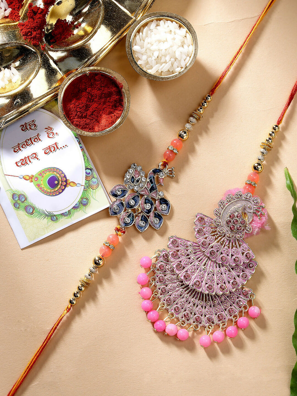 NVR Women & Men Set of 2 Multicolor Peacock Design Stone-Studded & Beaded Bhaiya Bhabhi Rakhi With Roli Chawal | Grocsy