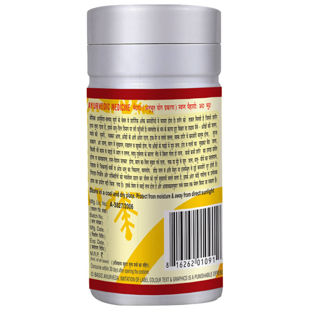 Basic Ayurveda Balyam Churna | Grocsy