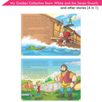 Jolly Kids My Golden Collection Volume 3 Snow White & The Seven Dwarfs & Other 4 in 1 Bedtime Stories| Ages 3-8 Year | Grocsy