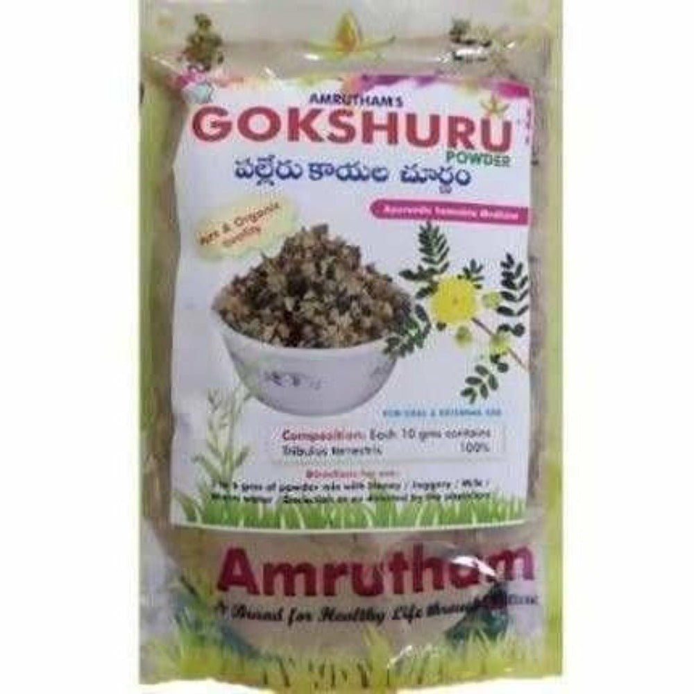 Amrutham's Gokshuru Powder | Grocsy