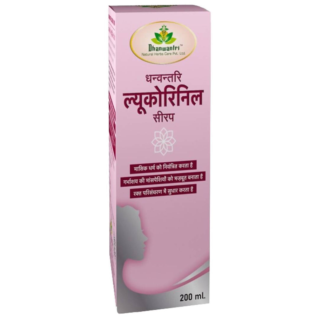 Dhanwantri Lucorenil Syrup | Grocsy