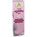 Dhanwantri Lucorenil Syrup | Grocsy