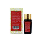 Inatur Ginger Pure Essential Oil | Grocsy