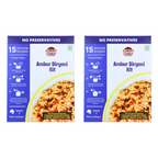 CurryChief Ambur Biryani Kit | Grocsy