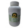 Akhandand Ayurveda Harde Tablet | Grocsy