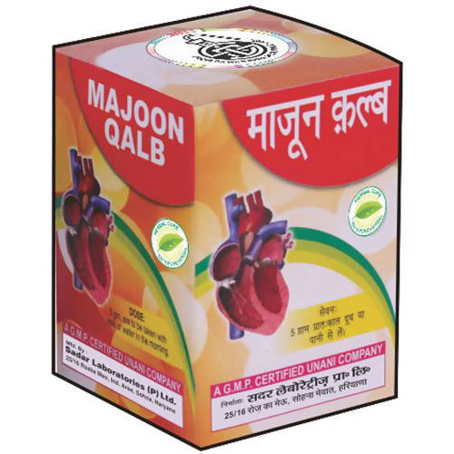 Sadar Dawakhana Majoon Qalb | Grocsy