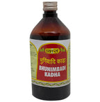 Vyas Bhunimbadi Kadha | Grocsy
