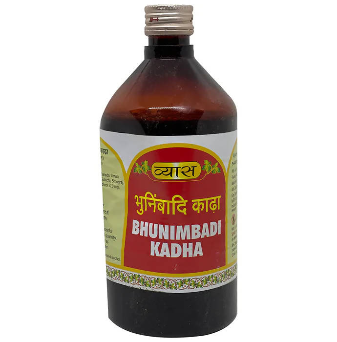 Vyas Bhunimbadi Kadha | Grocsy