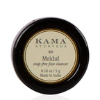 Kama Ayurveda 6 Piece Mask & Tone Gift Box | Grocsy