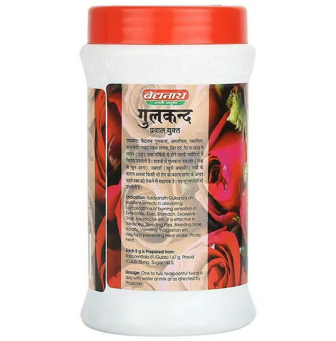 Baidyanath Jhansi Gulkand | Grocsy