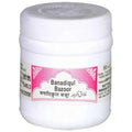 Rex Remedies Banadiqul Bazoor | Grocsy