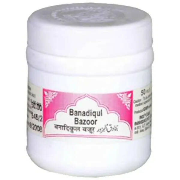 Rex Remedies Banadiqul Bazoor | Grocsy