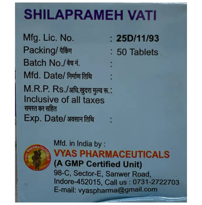 Vyas Shilaprameh Vati | Grocsy