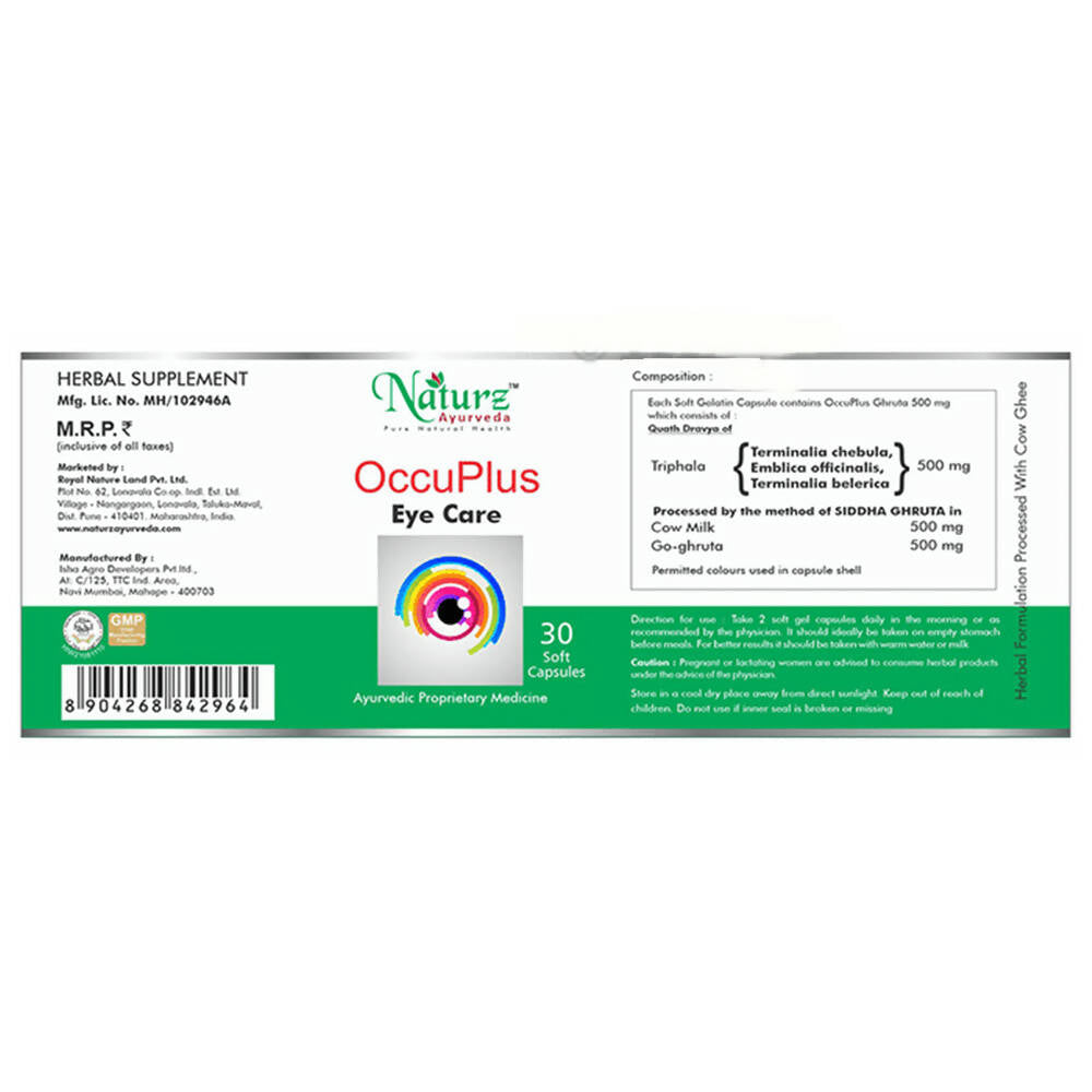 Naturz Ayurveda Occuplus Eye Care Capsules | Grocsy