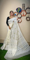 Exclusive Collection Handloom Dhakai Jamdani Saree - Off White | Grocsy