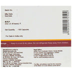 Kerala Ayurveda RG Plus Capsules | Grocsy