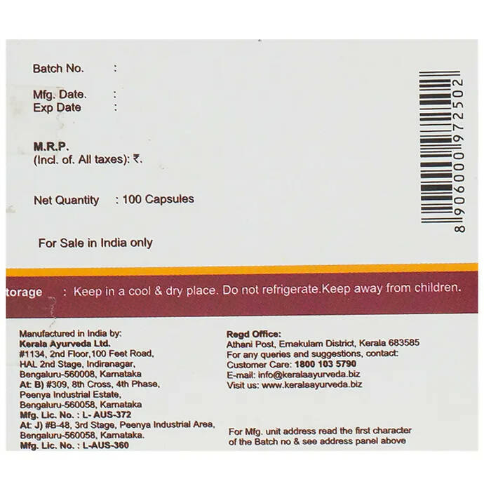Kerala Ayurveda RG Plus Capsules | Grocsy