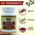 Uma Ayurveda Saptamrat Lauh Ayurvedic Tablets | Grocsy