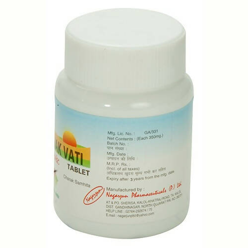 Nagarjun Pharma Ampachak Vati Tablets | Grocsy