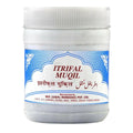 Rex Remedies Itrifal Muqil Paste | Grocsy