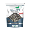 Accept Organic Urad Dal Chilka | Grocsy