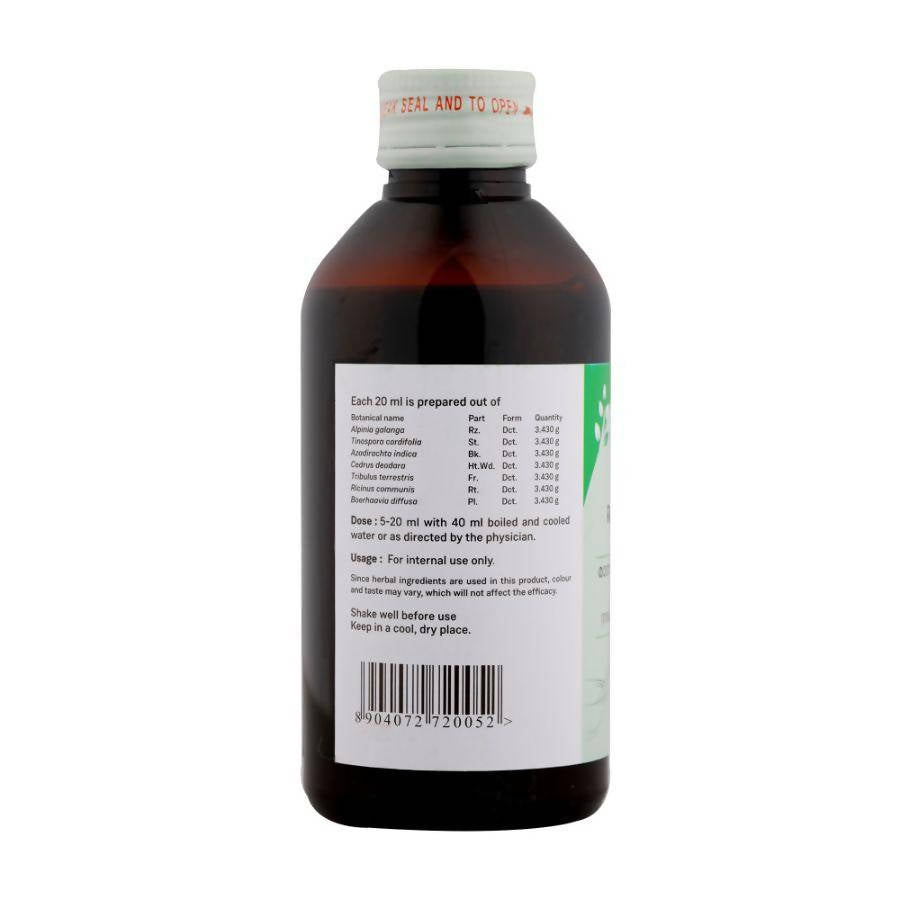 Sitaram Ayurveda Rasnasapthakam Kashayam | Grocsy