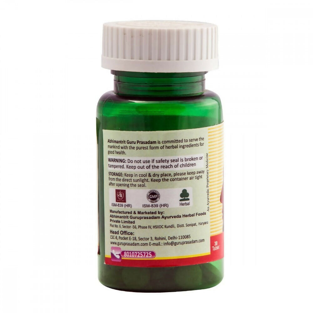 Guru Prasadam Fever Away Tablets - Swadesiicart