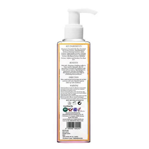Mirah Belle Rose Marigold Shampoo | Grocsy