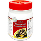 Tansukh Herbals Panchtranmool Kadha | Grocsy