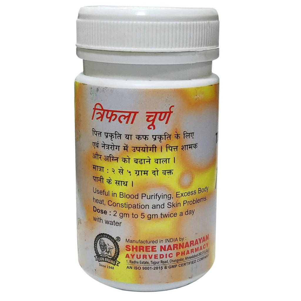 Lion Ayurveda Trifala Churna | Grocsy
