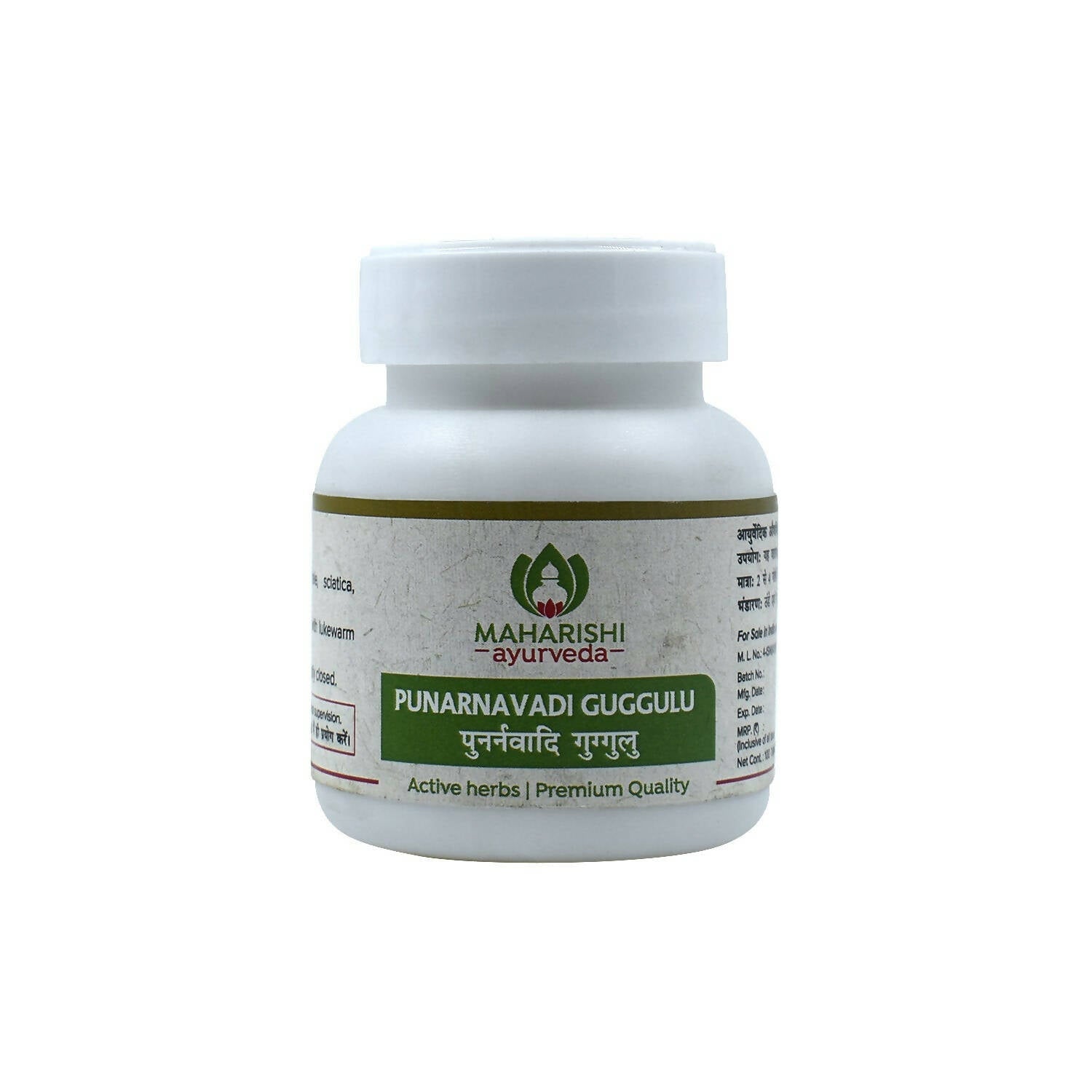 Maharishi Ayurveda Punarnavadi Guggulu Tablets | Grocsy