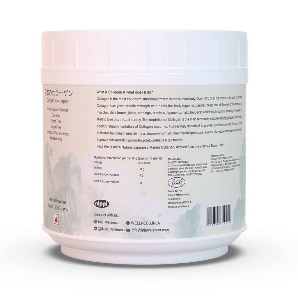 Inja Pro Marine Collagen Supplement For Women And Men For Healthy Skin | Grocsy