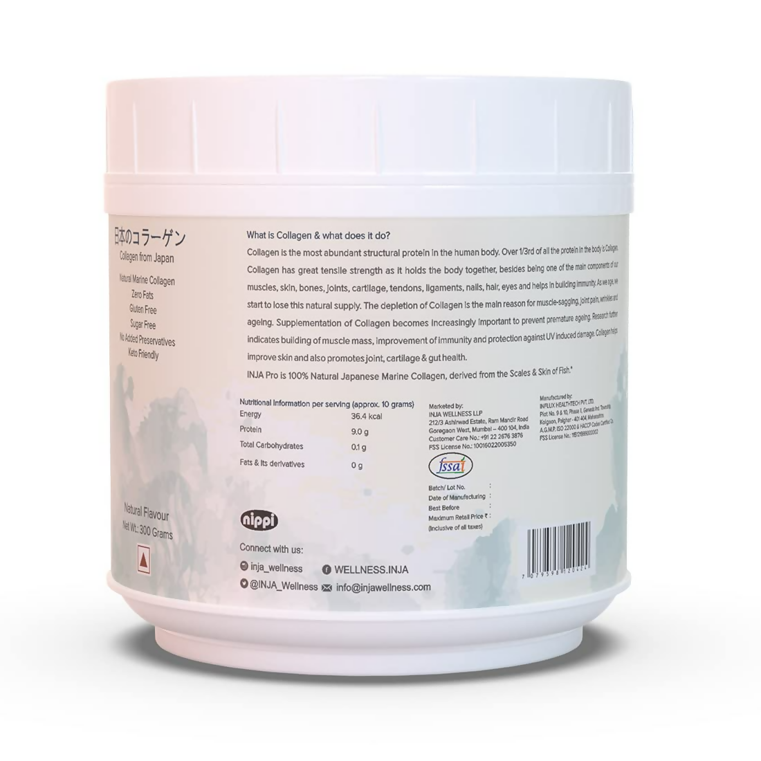 Inja Pro Marine Collagen Supplement For Women And Men For Healthy Skin | Grocsy