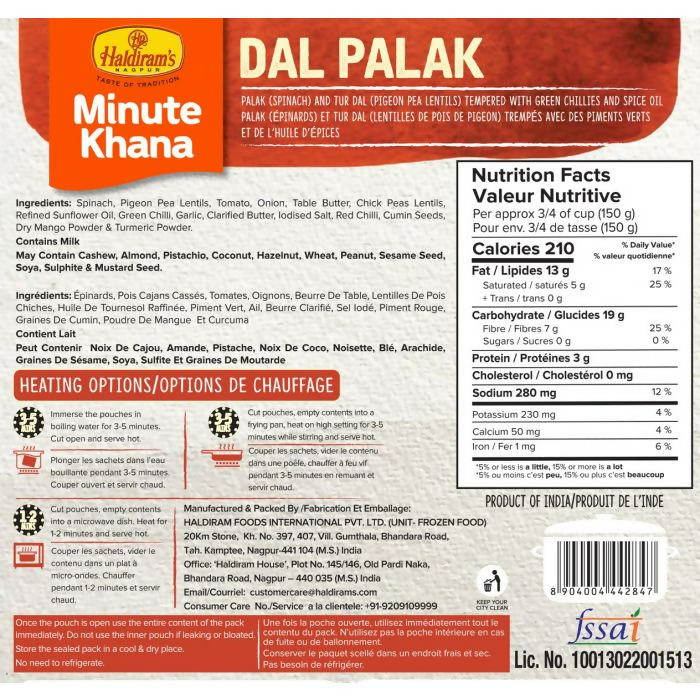 Haldiram's Dal Palak | Grocsy