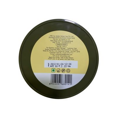 Jovees Shea Body Butter for Dry & Rough Skin Deep Nourishment, Non-Sticky | Grocsy