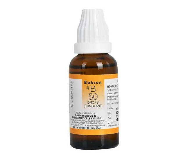 Bakson's Homeopathy B50 Drops | Grocsy