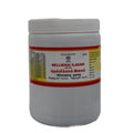 Impcops Ayurveda Nellikkai Ilagam | Grocsy
